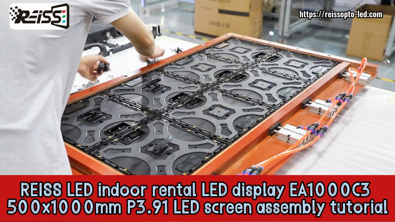 REISS LED indoor rental LED display EA1000C3 500x1000mm P3.91 LED screen assembly tutorial